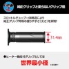 Yamaha Q5K-YSK-063-Y40 Grip Warmer 360 A. Main Compatible Vehicles: MT-09
