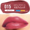 Rimmel (リンメル) Marshmallow Look Lipstick 015 Melty Red, 0.13 oz