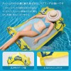 Float, Float, Float, Bed, Adult, Water Hammock, Water Float, Sofa,