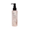 The Face Shop Rice Water Bright Light Cleansing Oil,