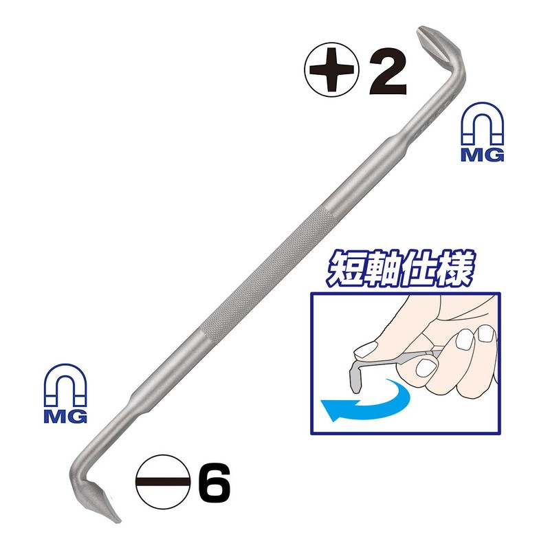 Vessel TD-64 Offset Screwdriver Z Type +2/-6