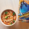 LA MODERNA, Kids Dinosaur Pasta, Bag, 7.05 oz (Pack of