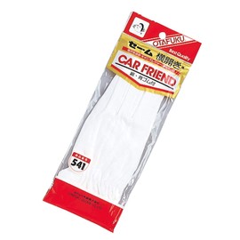 Otafuku Gloves Sewing Gloves [100% Cotton, Gusset, Side Opening] #541 L