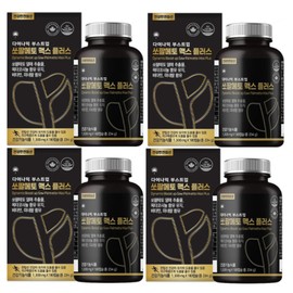 Prostate Saw Palmetto Men's Prostate Saw Palmetto Frequent Urination 4 Pieces / 전립선쏘팔메토 남자전립선 쏘팔매토 소변자주마려움 4개