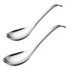 Cabilock Stainless Steel Rice Spoon 10.2 Inch Large Soup Ladle
