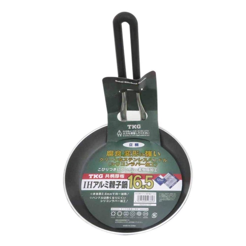 TKG (teikeizii) both pattern plank IH aluminum Teflon Parent-child Pot