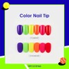 Very Good Nail Highlight 6 Piece Set / 베리굿네일 하이라이트