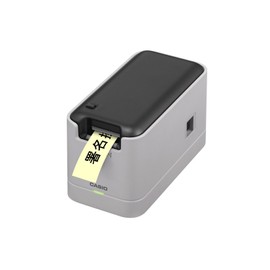 Casio MEP-U10-WE Memo Ply, USB Connection, White