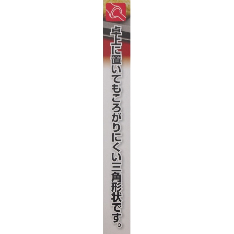 Pearl Metal Enjoy Kitchen C-4776 Takoyaki Needle for Fluorine Processing