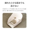[OFT] Cat Sand Scoop, Mega Sand (No Holes), Size (Approx.):