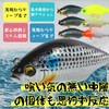 SEAFUN Sea Bass Lure Sinking Pencil 3.39 inches 1.06 ounces