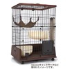 ペティオ (Petio) ネココ キャットハンモック 猫用