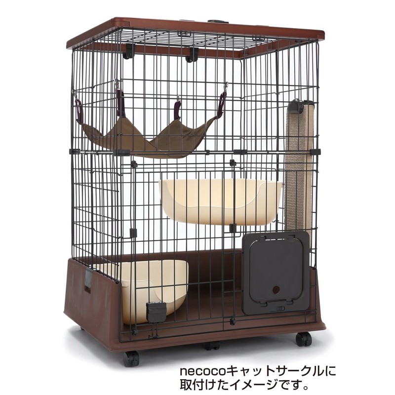 ペティオ (Petio) ネココ キャットハンモック 猫用