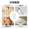 ADOFUN 20 Transparent Travel Label Stickers for Bottles, Shampoo Labels