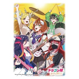 Duel Masters DX Card Sleeve I Don't Want to Be A Dragon Daughter! Jack-Pot Ver.