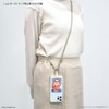 Gourmandies BHL-01D Holo Live Multi Ring Plus L Size Holo