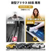 HUDIY Toyota Prius 60 Series New Prius Side Step Guard
