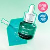 [#1 Serum] Bring Green Zinc Teca Trouble Serum 25ml+25ml Special