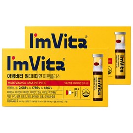 I'm Vita Chong Kun Dang I’mvita Immune Plus 23.5g 7 bottles (2 units) / 종근당 아임비타 이뮨플러스 23.5g 7병 2개