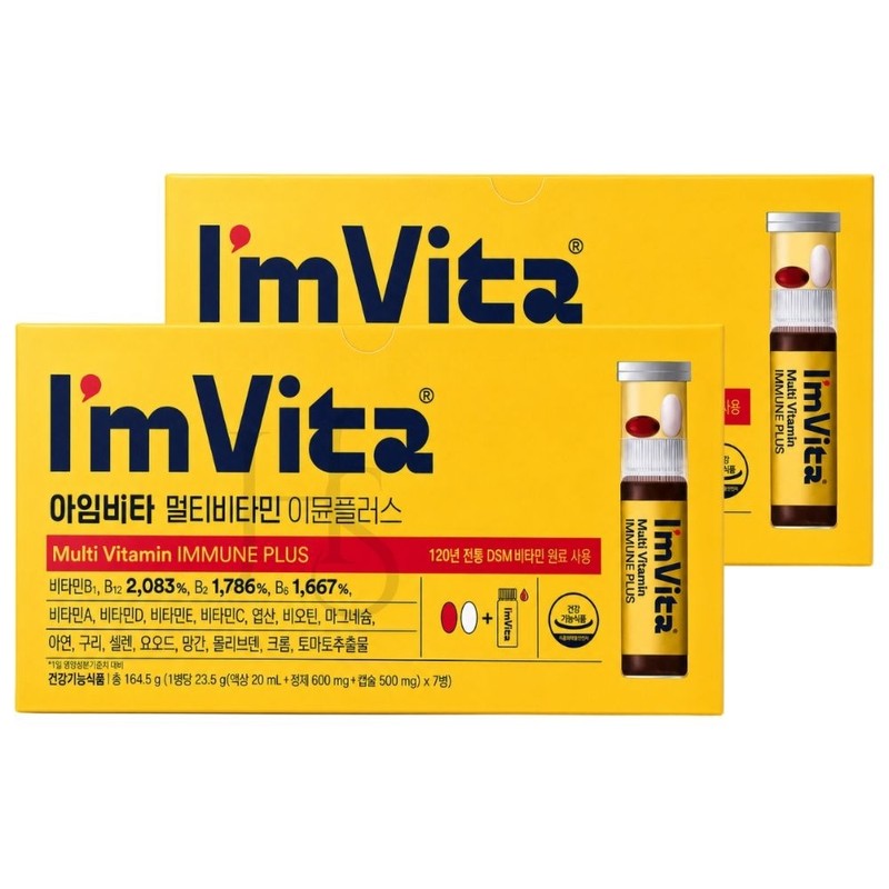 I'm Vita Chong Kun Dang I’mvita Immune Plus 23.5g 7
