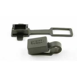 Boss Part # MSC04581 - Weather Plug and Cap Kit