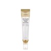 Sungboon Editor - Contorno de ojos Silk Peptide Intensive de