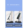 Portable Stand, Foldable, Portable Stand, Angle Adjustable, Anti-Slip Portable Stand,