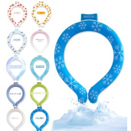 Cool Neck Goods, Ice School Ring, Kids, Cool Neck Ring, Neck Cooler, Girls, Boys, Neck Cooler, Heat Protection, Children's Popular Series, Not Too Cool, Ecofriendly, Repeated Neck Cooling Ring, Ice