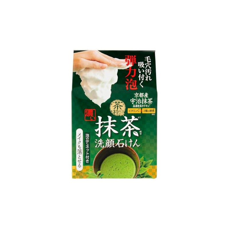 Chanoki Dark Face Wash Soap M 3.5 oz (100 g)