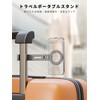 KRGNPLE Magnetic Suction Portable Stand, 360 Degree Rotation, Aluminum Alloy