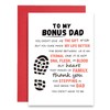 Serviky Funny Bonus Dad Happy Father’s Day Card, Sweet Thank