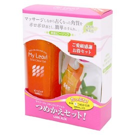 hutaba Chemical mairi-buru Skin Clear Gel Refill Set