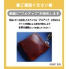 Drip CHIP Genuine Leather Coin Purse, Coin Case, Ultra Small,