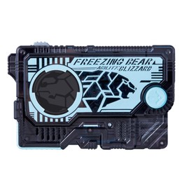 Bandai Kamen Rider Zero One DX Freezing Bear Progress Key