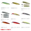 デプス(deps) ミノー バリソンミノー SP 100mm 5/8oz スケルトンダズラー #29