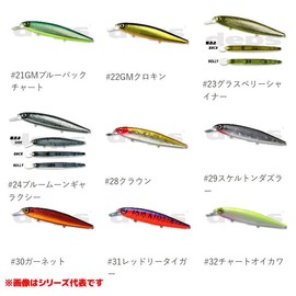 デプス(deps) ミノー バリソンミノー SP 100mm 5/8oz スケルトンダズラー #29