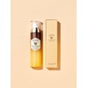 Skin Food Royal Honey Propolis Enrich Cream Mist x 2 / 로열허니 프로폴리스 인리치 크림 미스트 2개