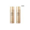 AHC [AHC] Vital Golden Collagen Basic 2-Piece Set (Cross Selection