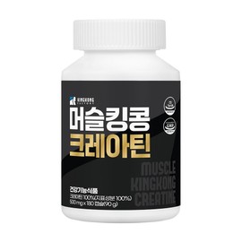 Muscle King Kong Creatine, 180 tablets, 1 piece / 머슬킹콩 크레아틴, 180정, 1개