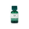 The Body Shop Tea Tree Oil 20ml / 더바디샵 티트리