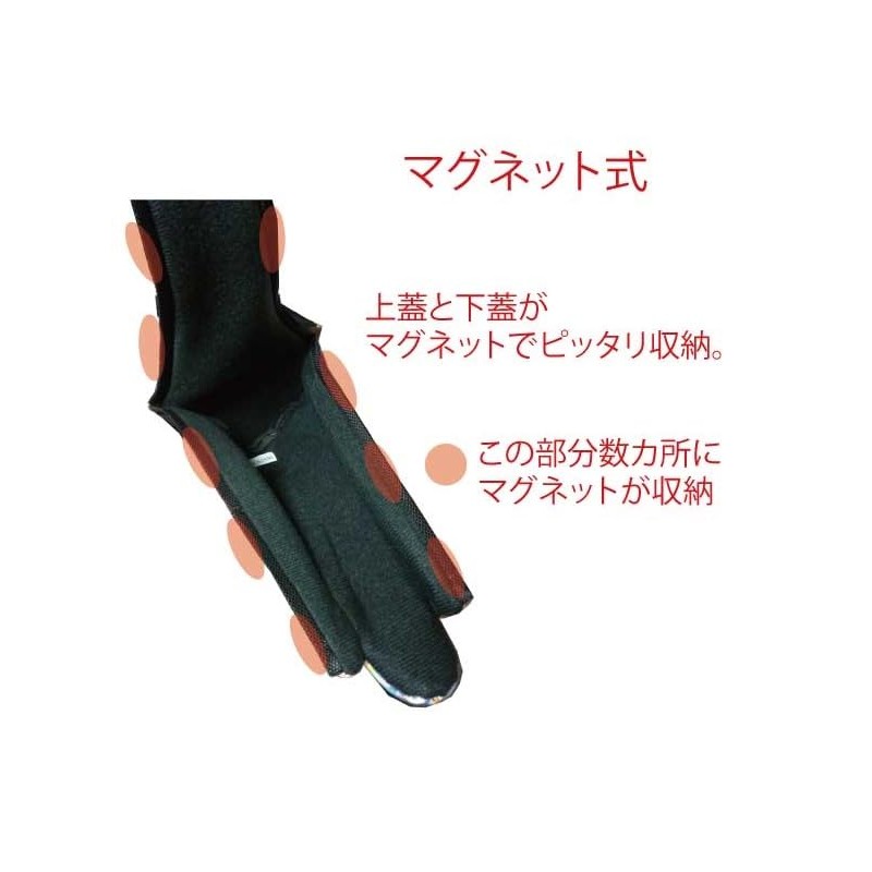 Dragon Dragon Magnetic Driver Golf Headcover (Black, For Driver)