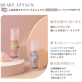 Liquid Eyeshadow Liquid Teardrop Bag, 12 Colors, Urumi Liner, Eye Bag, Liquid Eyeshadow, Glitter, Waterproof, Long Lasting, Highly Colorful, Portable, Easy to Use (02#)