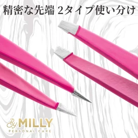 ByMilly 100% Stainless Steel Precision Tweezers Set of 2 Tweezers with Tweezers for Eyebrows, Unwanted Hair, Eyelashes, Non-Stress Hair Removal, Nail Tweezers, Unisex, Unisex