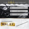 azumafy Motorcycle Clamp Bar, Handle Brace, Multibar, Brace Bar, Handlebar,
