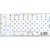 Russian - English Non-Transparent Keyboard Decals White Background (15x15 Size)