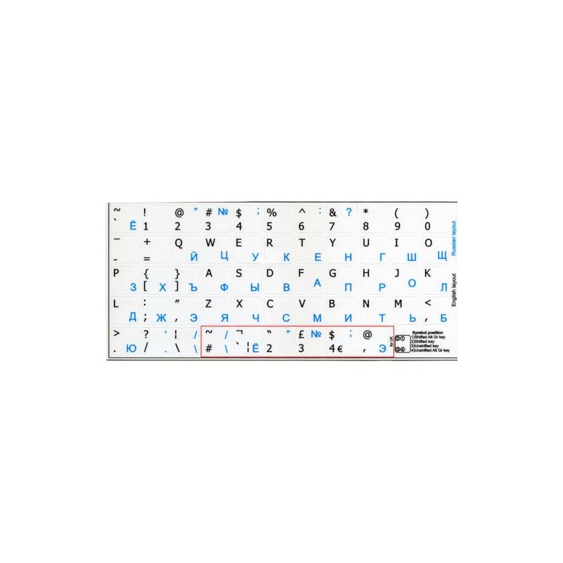 Russian - English Non-Transparent Keyboard Decals White Background (15x15 Size)