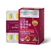 Nutri-D-Day 뉴트리디데이 프리미엄 간건강 밀크씨슬 (1개월분) NutriDay Premium Liver Health