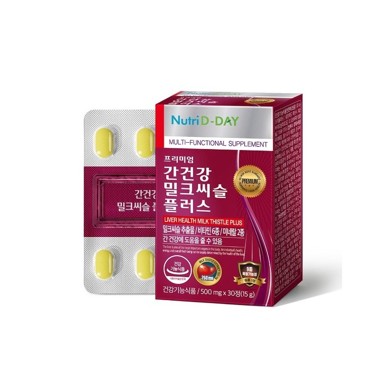 Nutri-D-Day 뉴트리디데이 프리미엄 간건강 밀크씨슬 (1개월분) NutriDay Premium Liver Health