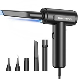 Hommody Air Duster Corded, 550W 100000RPM High-Pressure Air Blower, Reusable Compressed Air for Cleaning PC, Keyboard - Steplessly Adjustable Airflow, 9.8ft Long Power Cord, 5 Multi-Nozzle Attachments