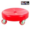 Moving chair, movable urethane chair with wheels, cleaning, chair with wheels / 무빙의자 이동식 우레탄 바퀴달린 앉은뱅이의자 청소 좌식 바퀴의자